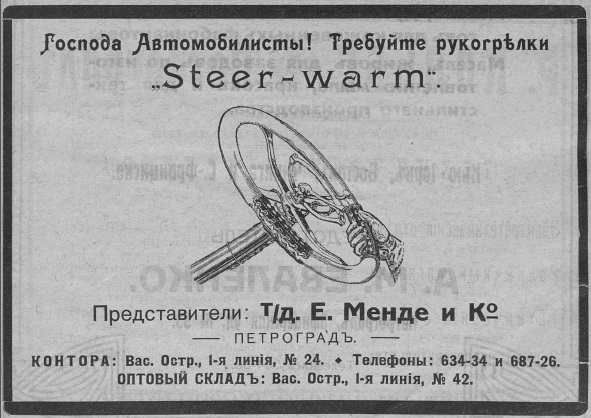 h-199.jpg