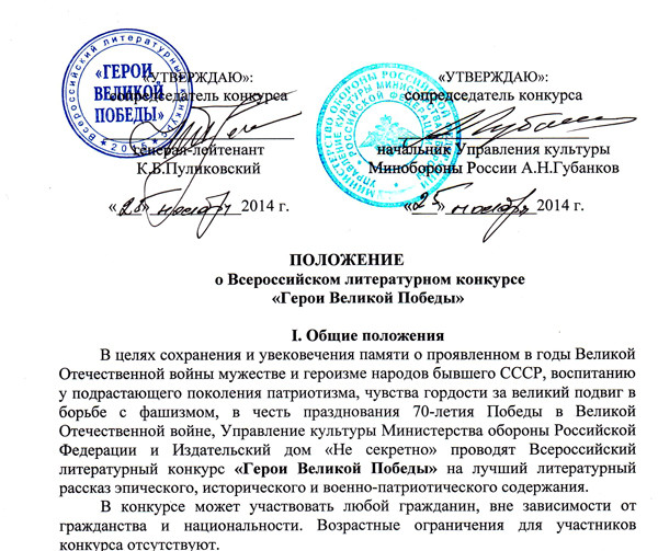 Душевные Поздравления с Юбилеем на 60 лет в стихах Детские сладкие новогодние подарки 2018, подарки детям
