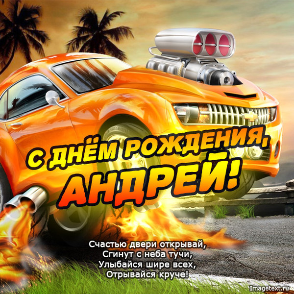 Все для свадьбы в темрюке на Все для свадьбы в темрюке на