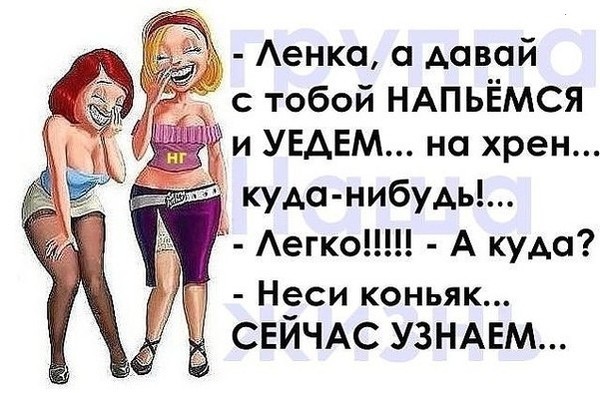 Бесплатные раскраски для малышей распечатать и скачать! Hairchalk - макияж для волос от L Oreal - Салоны красоты Ola