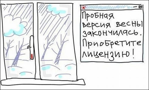 http://content.foto.my.mail.ru/community/amour1/_groupsphoto/h-24630.jpg