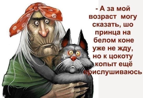 http://content.foto.my.mail.ru/community/funday/_groupsphoto/h-10445.jpg