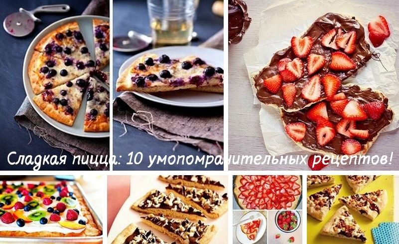 Для скороварки-мультиварки редмонд 380 Для скороварки-мультиварки редмонд 380