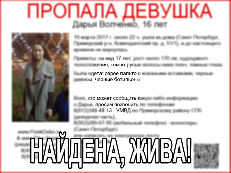 h-1537.jpg