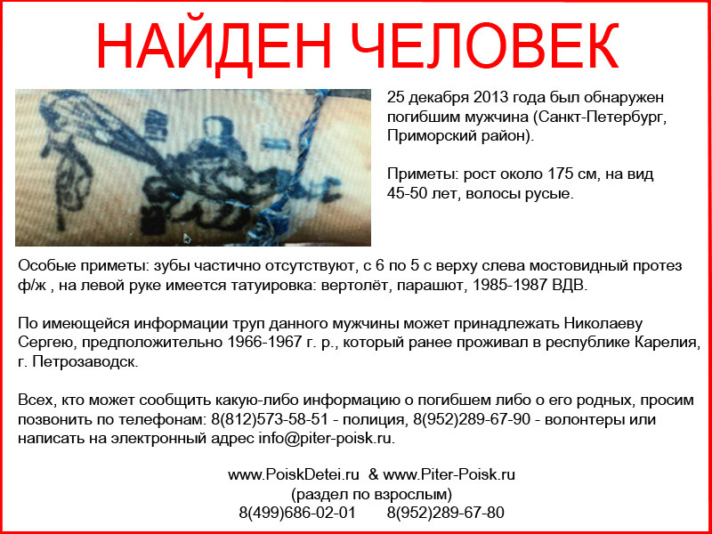 h-1318.jpg