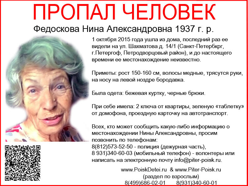 h-1221.jpg