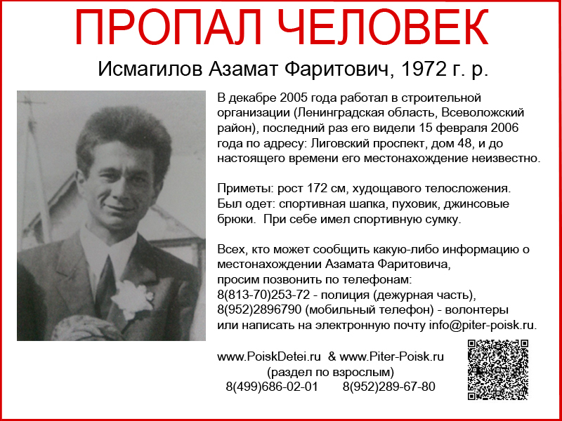 h-1282.jpg