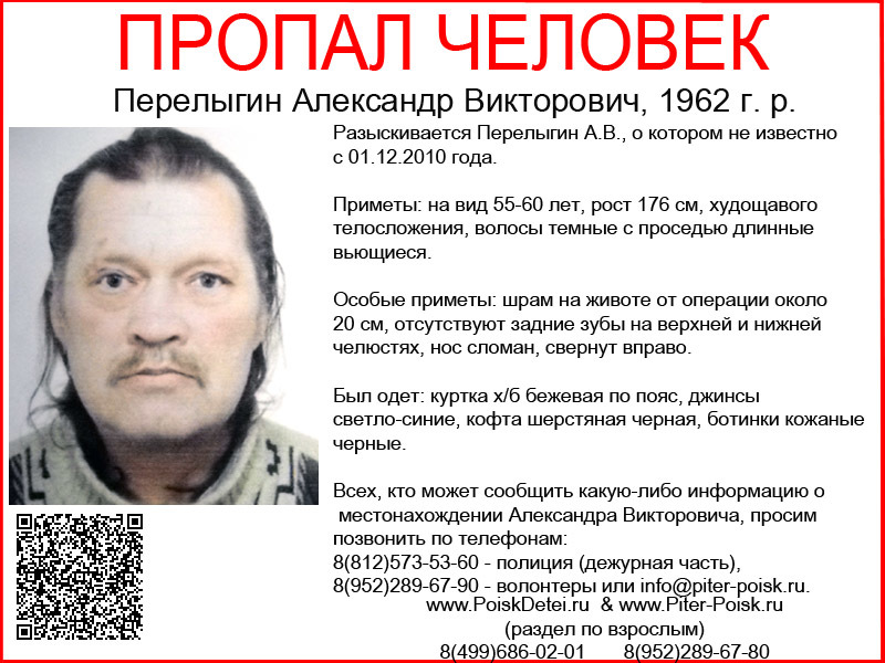 h-1327.jpg