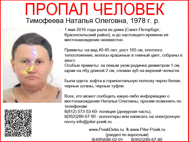 h-1379.jpg