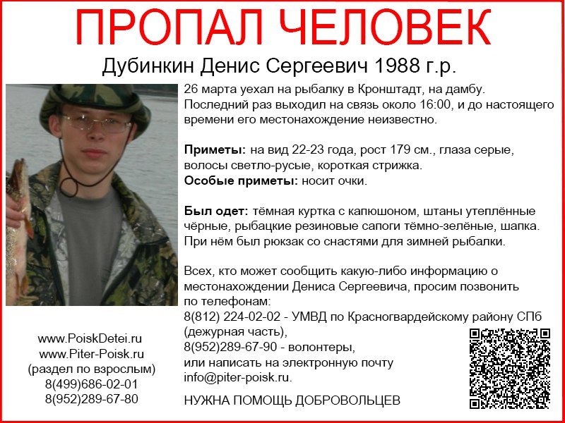 h-1541.jpg
