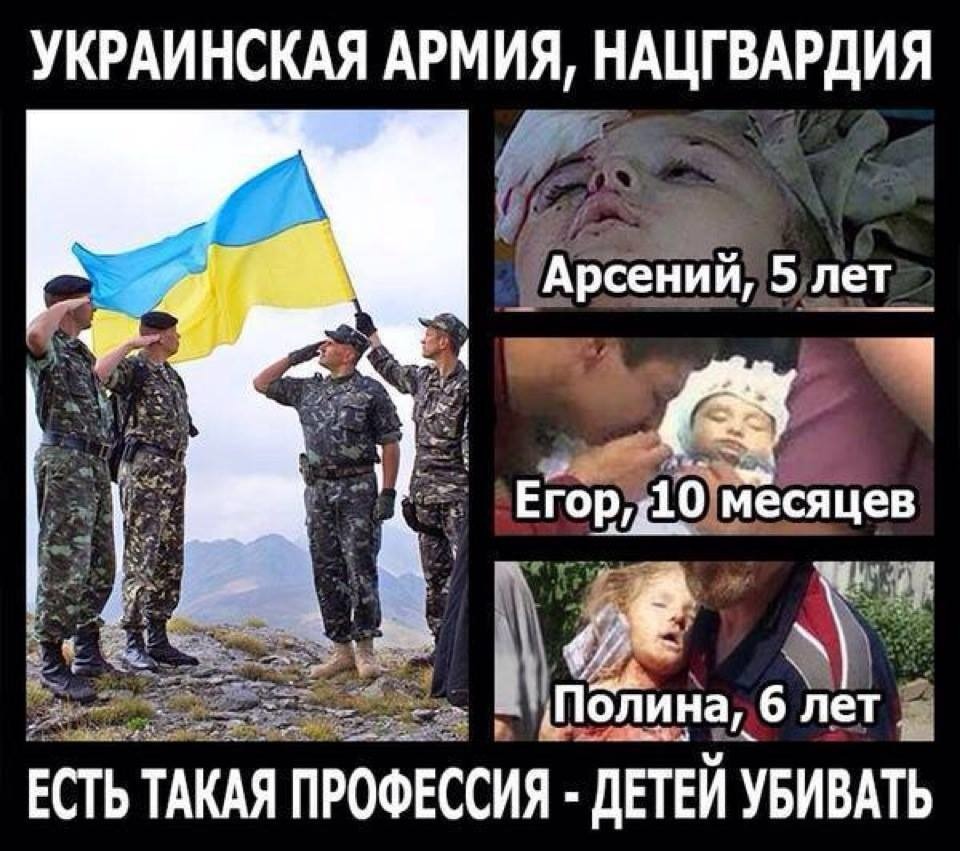 украинцы это негры видео фото 71