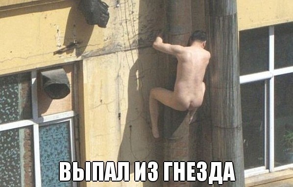 http://content.foto.my.mail.ru/community/this_is_russia/_groupsphoto/h-18364.jpg