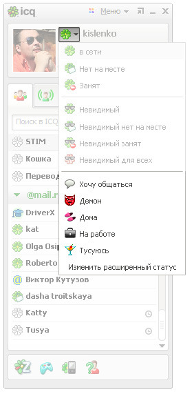Что подарить невесте от брата Что подарить невесте от брата