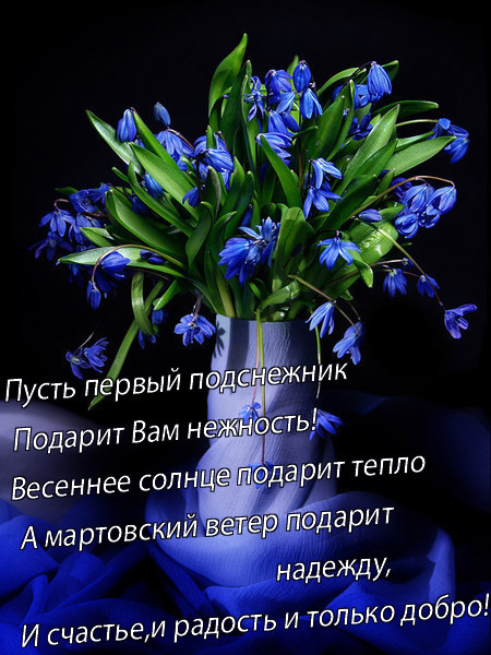 http://content.foto.my.mail.ru/inbox/angelinasmirnova/_guestbook/i-13.jpg