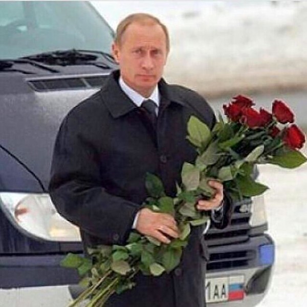 Поздравления С Днем Рождения Елене От Путина