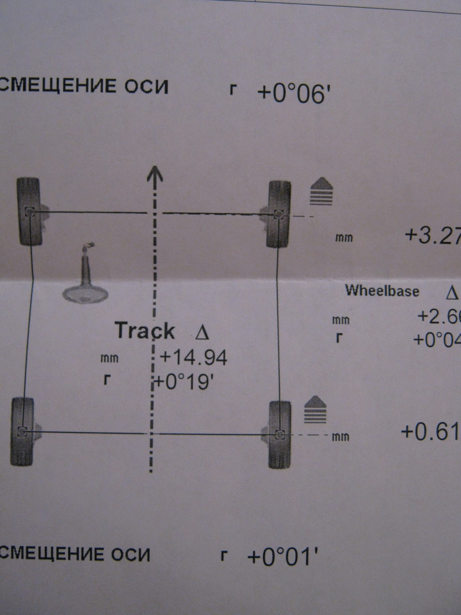 h-975.jpg