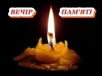Вечер вокальной музыки "Продлись, продлись, очарованье..." Вечер вокальной музыки "Продлись, продлись, очарованье..."