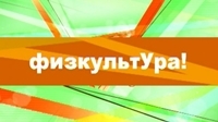 Змагання із загально-фізичної підготовки, присвячені 71-й річниці визволення м. Кривого Рогу від німецько-фашистських загарбників серед студентів I-III курсів. Змагання із загально-фізичної підготовки, присвячені 71-й річниці визволення м. Кривого Рогу від німецько-фашистських загарбників серед студентів I-III курсів.