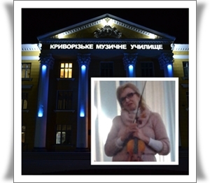 Скрипичный мастер-класс и концерт учеников преподавателя Львовской специализированной музыкальной школы М.А. Футорской-Гереги. Скрипичный мастер-класс и концерт учеников преподавателя Львовской специализированной музыкальной школы М.А. Футорской-Гереги.