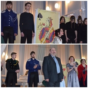 П.И. Чайковский-"Пиковая дама" - проект преподавателей Днепропетровского музыкального училища и консерватории им. М. И. Глинки В. И. Скуратовского и О. В. Скуратовской «Юная опера». П.И. Чайковский-"Пиковая дама" - проект преподавателей Днепропетровского музыкального училища и консерватории им. М. И. Глинки В. И. Скуратовского и О. В. Скуратовской «Юная опера».