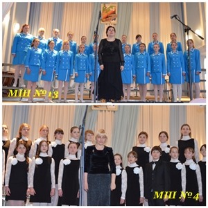 Міський фестиваль-конкурс ансамблів та хорових колективів «Співоча весна 2014». Міський фестиваль-конкурс ансамблів та хорових колективів «Співоча весна 2014».
