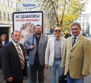 Творчий візит до Національної музичної академії України ім. П.І.Чайковського (м.Київ) викладача відділу «Хорове диригування» Євгена Володимировича Мєдвєдєва. Творчий візит до Національної музичної академії України ім. П.І.Чайковського (м.Київ) викладача відділу «Хорове диригування» Євгена Володимировича Мєдвєдєва.