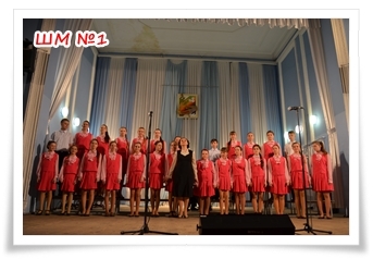 Міський фестиваль-конкурс ансамблів та хорових колективів «Співоча весна»-2015. Міський фестиваль-конкурс ансамблів та хорових колективів «Співоча весна»-2015.