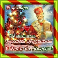 Рождественский концерт отдела "Хоровое дирижирование" Рождественский концерт отдела "Хоровое дирижирование"