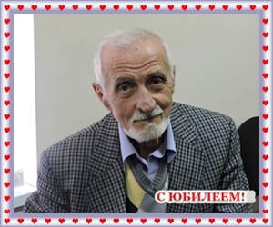Юбилейный концерт Геннадия Дубинина (к 75-летию). Юбилейный концерт Геннадия Дубинина (к 75-летию).
