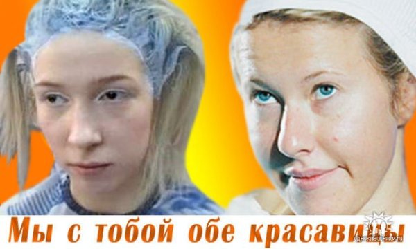 http://content.foto.my.mail.ru/list/katrinfrancheska/_blogs/i-1260.jpg