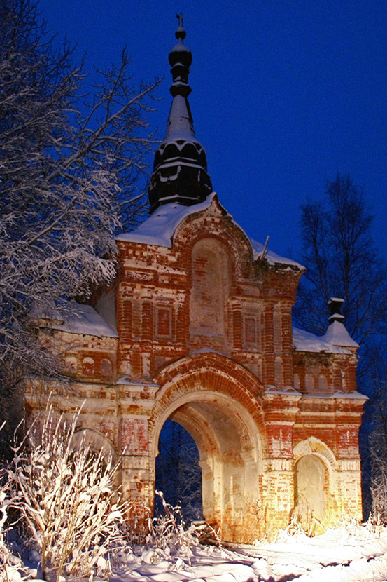 Рёконь