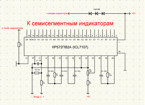 Цифровые индикаторы напряжения своими руками Цифровые индикаторы напряжения своими руками