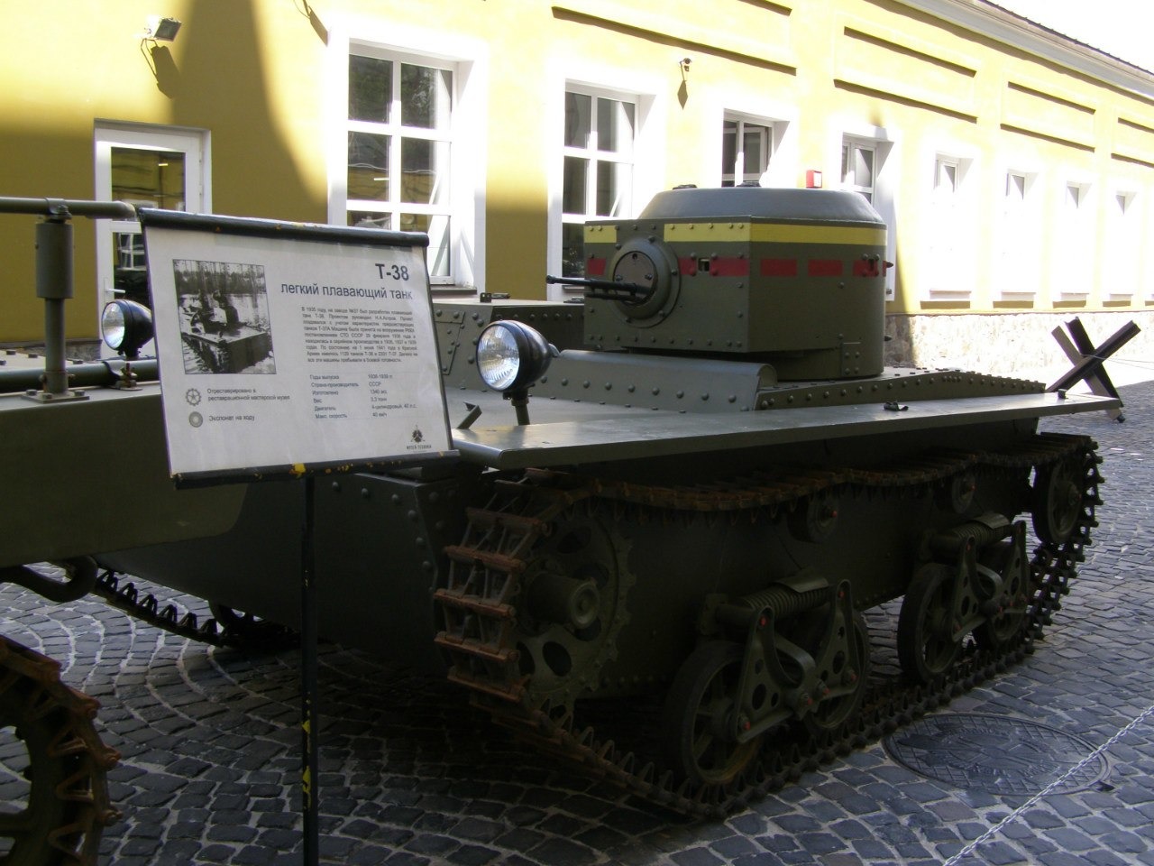 h-275.jpg