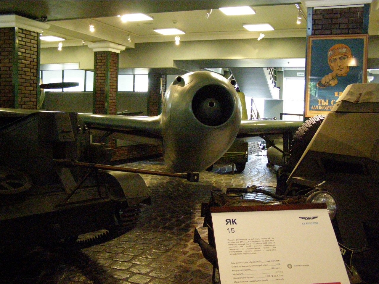 h-281.jpg