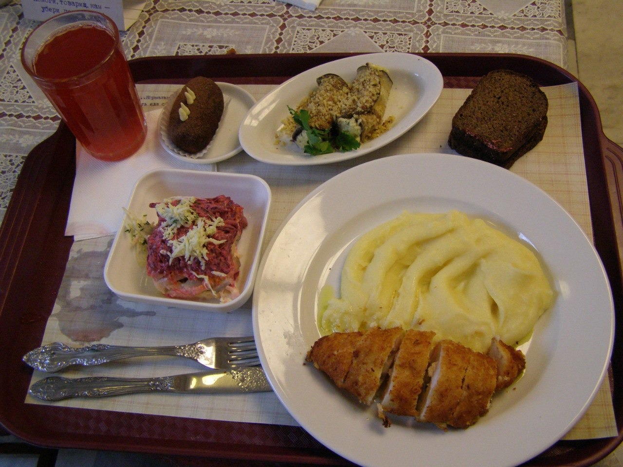 h-294.jpg