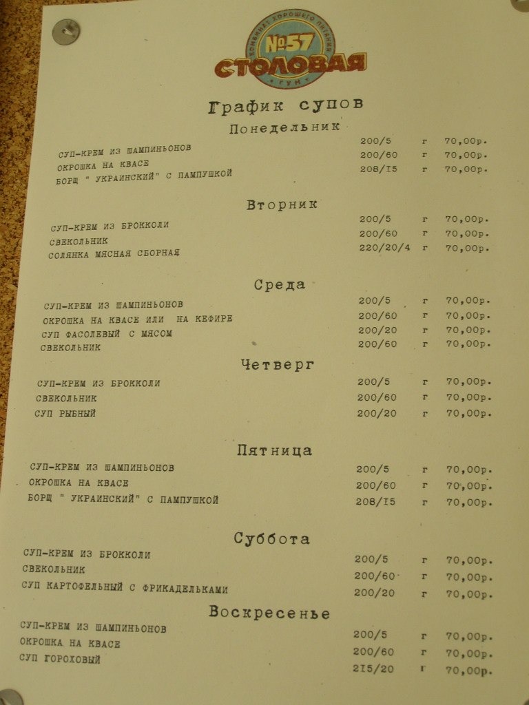 h-295.jpg