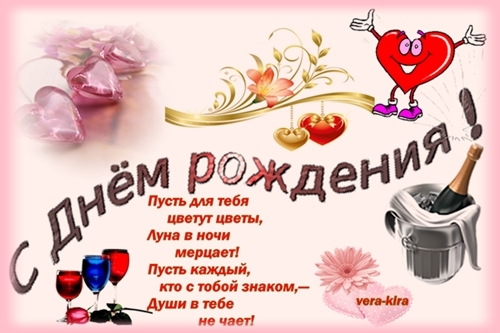 Смешные поздравления галине с днем рождения Смешные поздравления галине с днем рождения