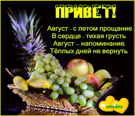 название название