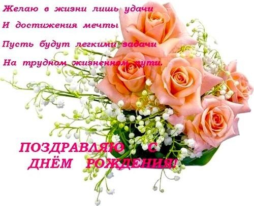 Прикольные поздравления с выходом на пенсию Положение о конкурсе по благоустройству