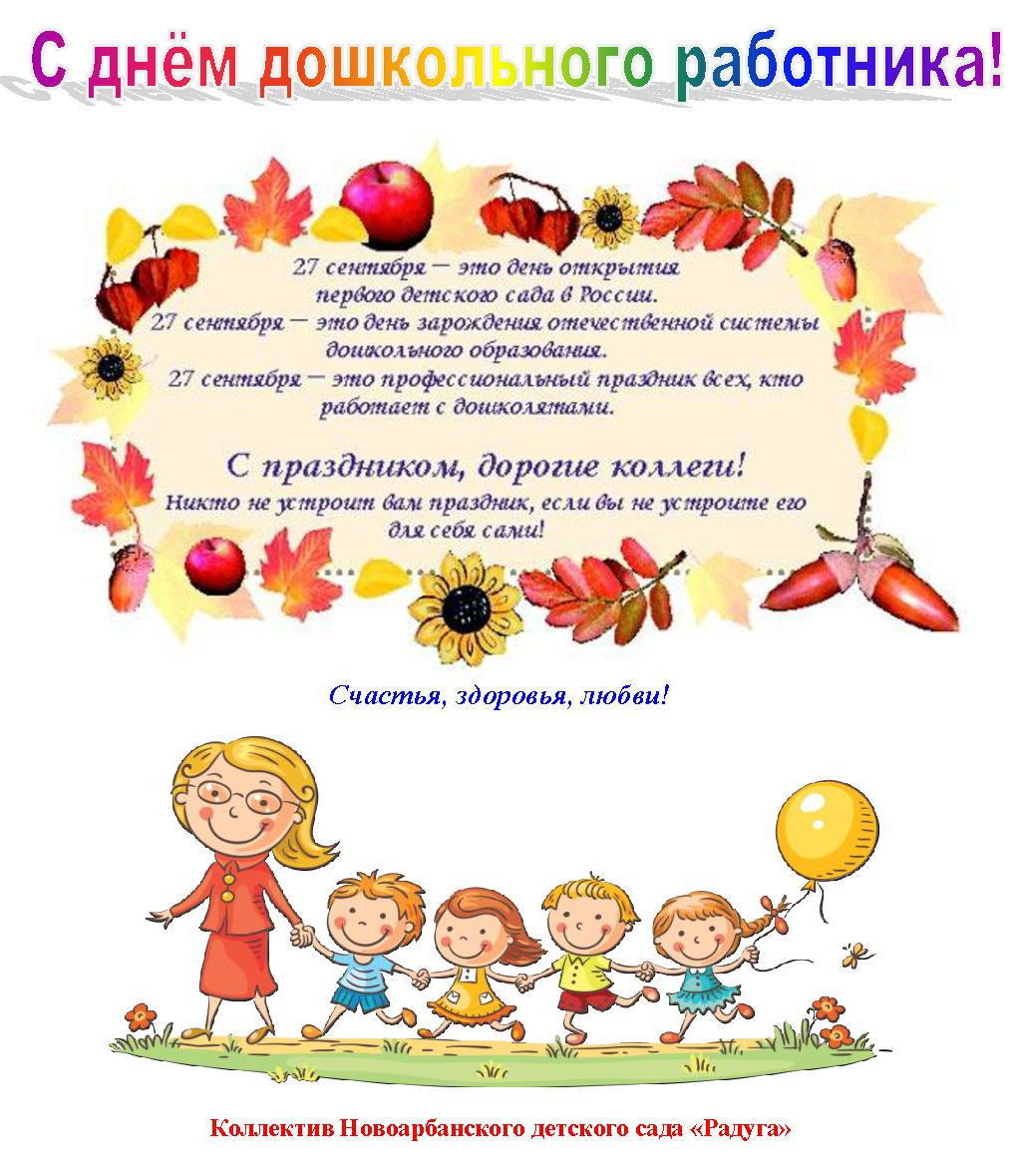 Как приготовить сушки из яблок в домашних условиях - три 88 Как приготовить сушки из яблок в домашних условиях - три 2