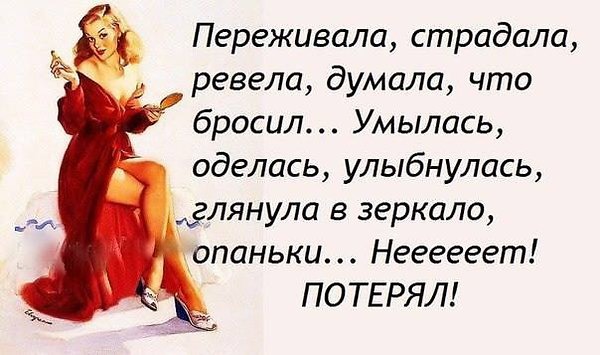 Вязание крючком для детей. Схемы с описанием Вышивка рококо для начинающих: делаем на вязаных изделиях по фото подборке