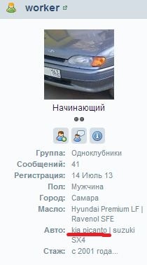 h-731.jpg