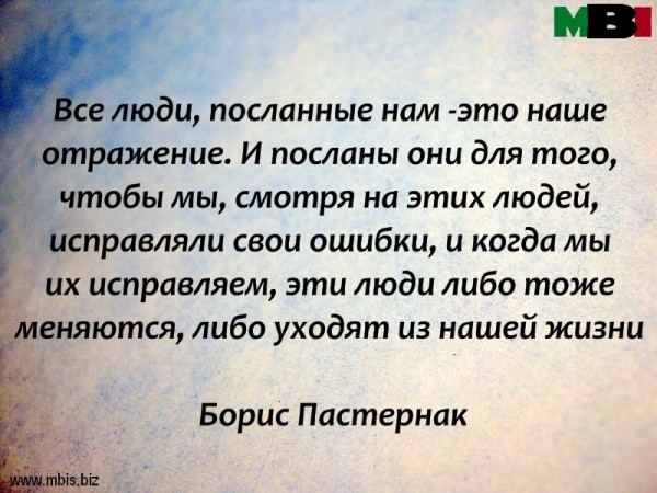 Афоризмы они тоже люди Афоризмы они тоже люди
