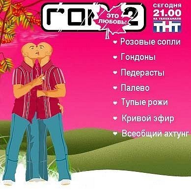 http://content.foto.my.mail.ru/mail/algunchick/_blogs/i-131.jpg