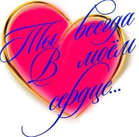 Что такое открытка для посткроссинга Что такое открытка для посткроссинга
