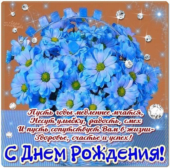 Поздравления на день рождения своими словами на 18 лет Поздравления на день рождения своими словами на 18 лет