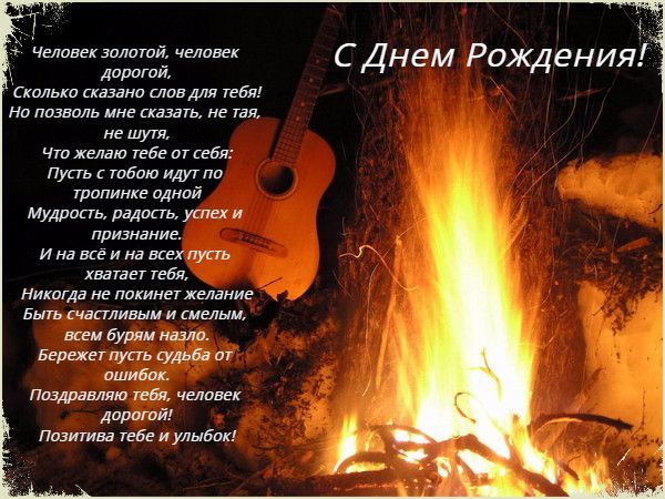 Книга приглашение в рабство Книга приглашение в рабство