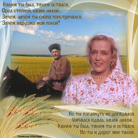 Музыка из фильма снова ты скачать