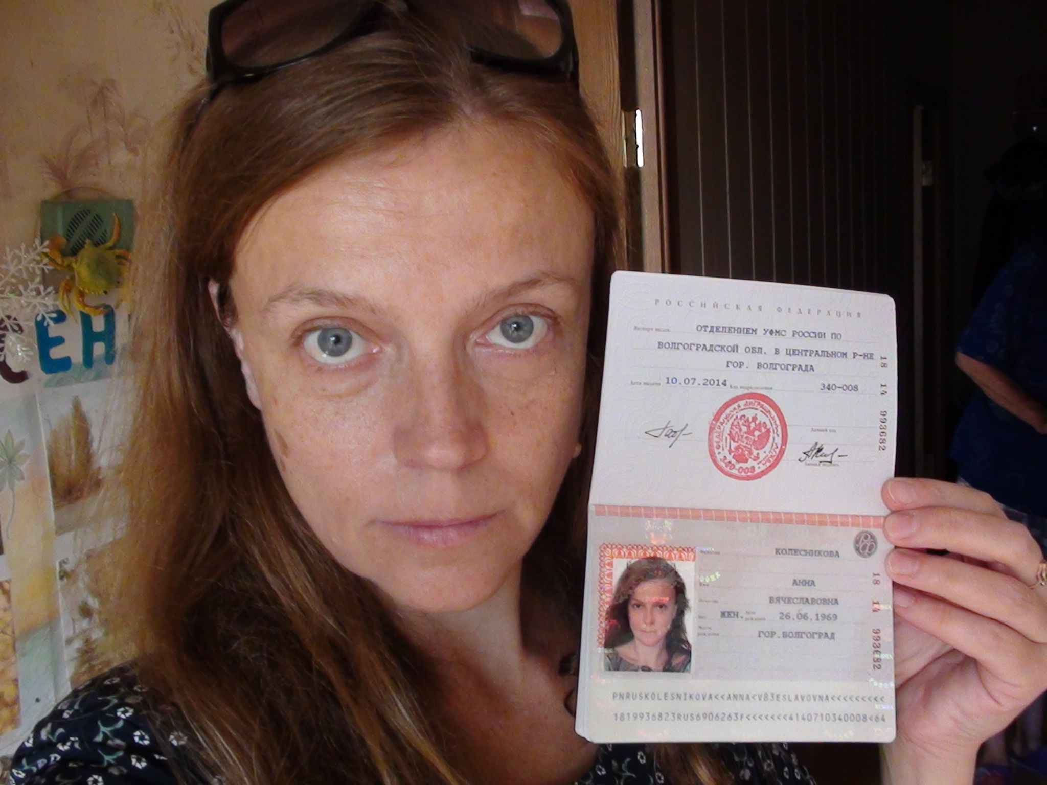 где сделать фото на паспорт красноярск