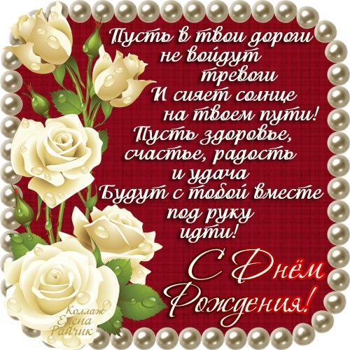Швабра для бетона Швабра для бетона